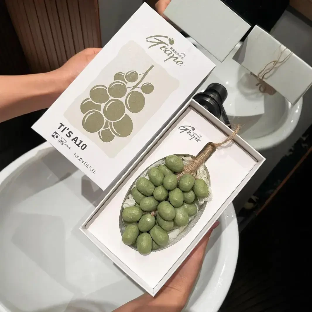 阳光青提葡萄皂清香植物精油冷制皂洁面沐浴香皂