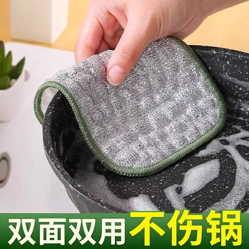 洗碗布双层加厚百洁布厨房专用银丝棉纱洗碗巾不易粘油刷碗神器