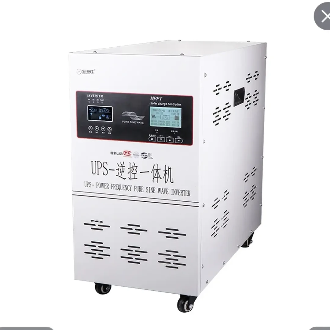 8000瓦48V工频逆控一体内置120A控制器