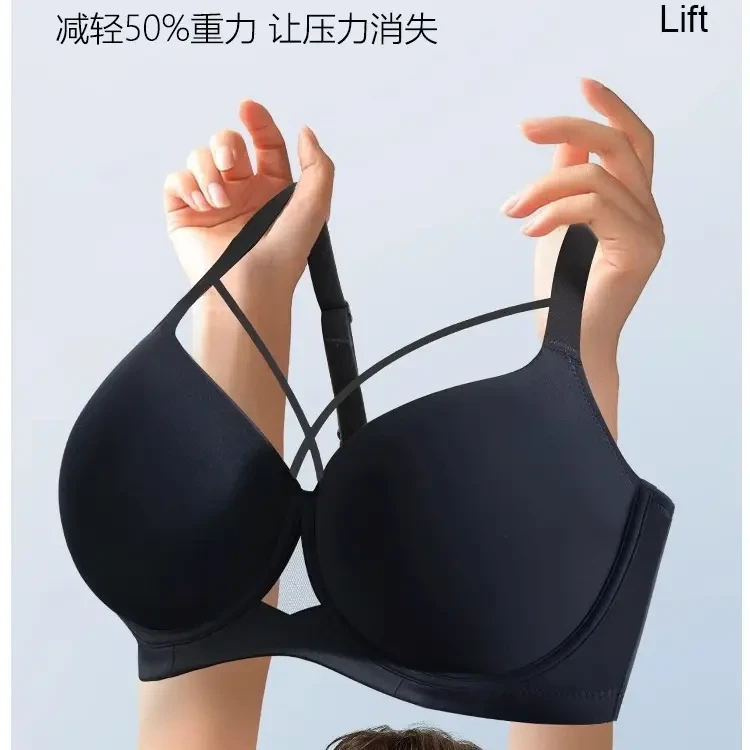 大码无痕内衣女大胸显大小胖mm聚拢收副乳防下垂上托薄款性感文胸