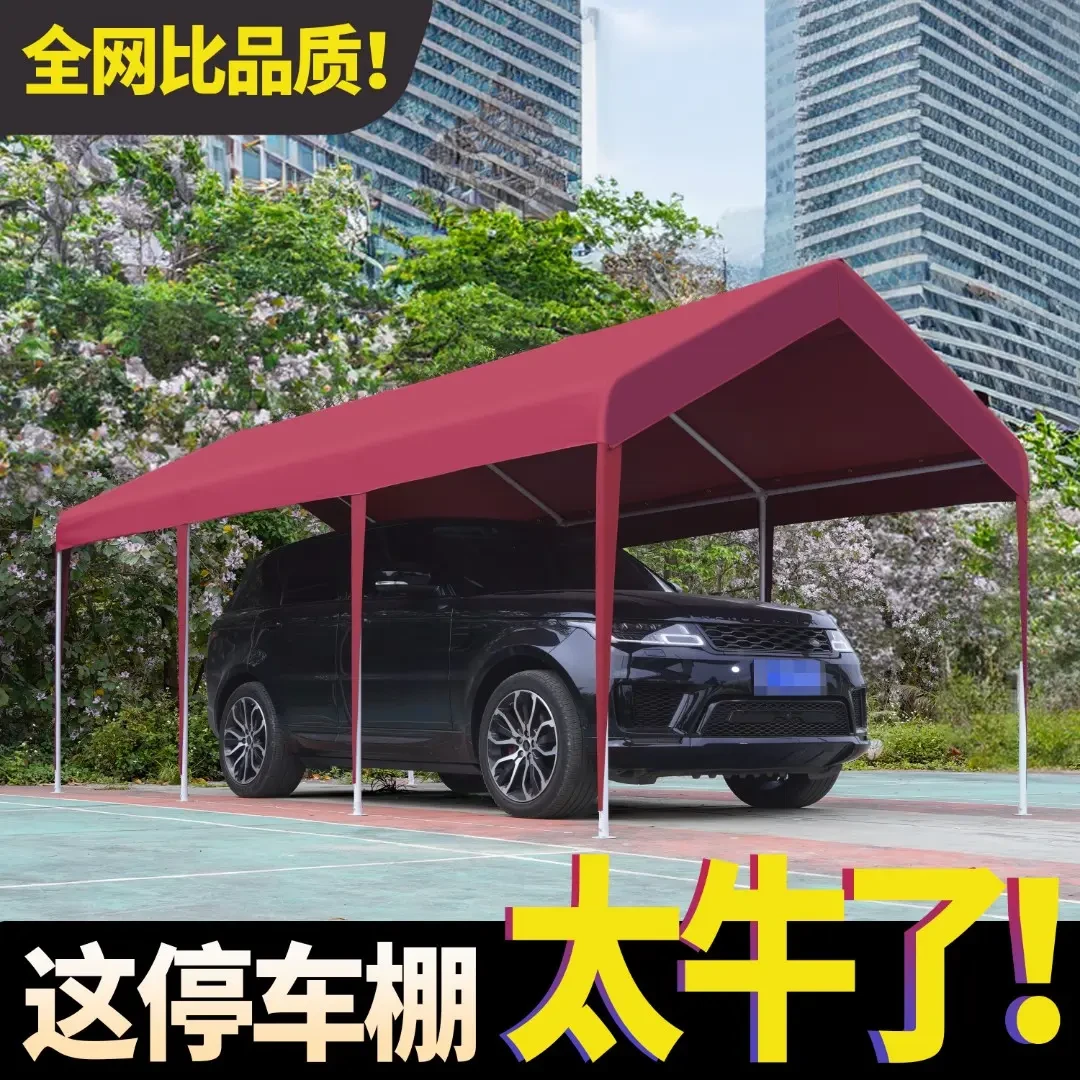 户外雨棚车棚摆摊篷布专用户外车棚停车棚车棚停车棚帐篷雨伞大伞