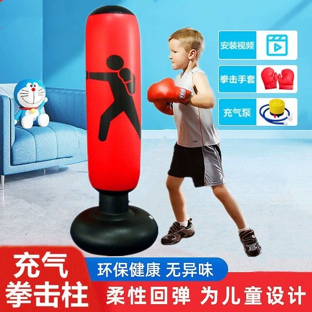 充气拳击柱儿童健身不倒翁拳击沙袋立式家用沙包运动拳击训练器材
