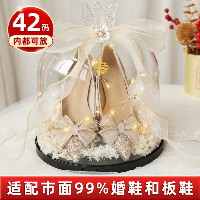 【超大号】婚鞋水晶鞋盒子接亲游戏摆台套圈带锁婚礼结婚高级感拍照