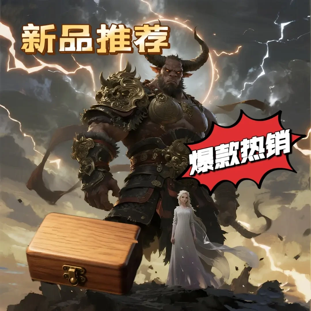 首饰盒/箱 【保证】A1胡桃木首饰盒创意简约大容量