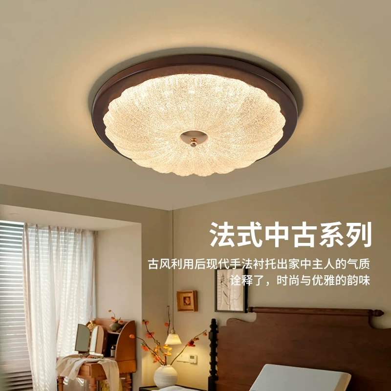 卧室灯2025新款美式复古书房吸顶灯创意黑胡桃木贝壳造型灯具357