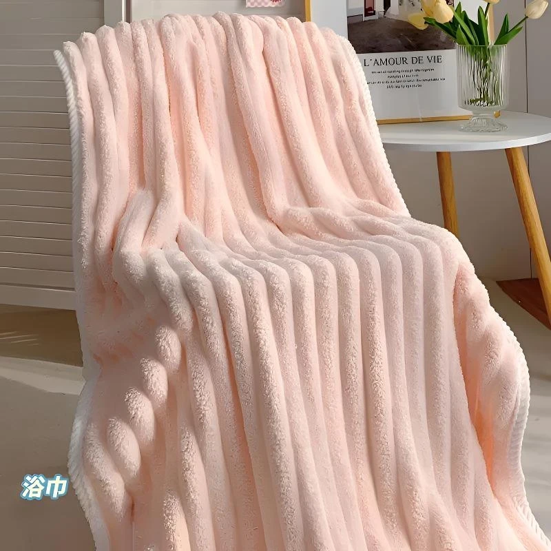 70x140CM糖果椰奶条浴巾长款加厚不易掉毛包边男女情侣成人柔软