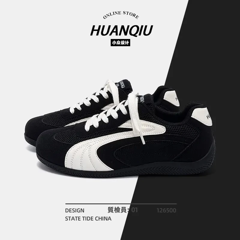 环球2025夏季时尚潮流运动休闲鞋透气低帮小众男士薄底网面复古鞋
