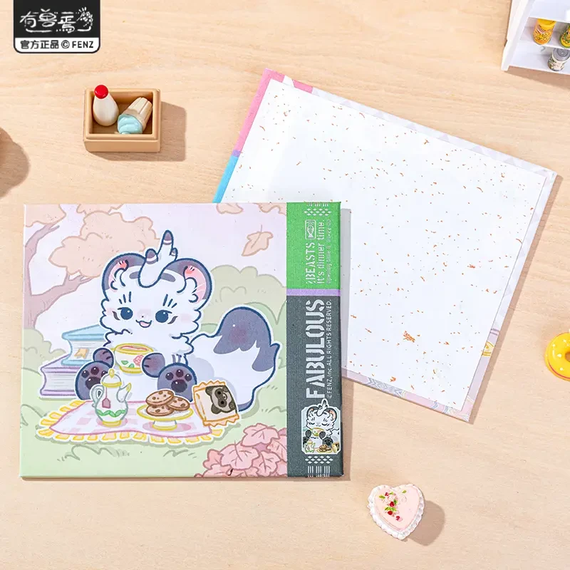 有兽焉-神兽餐厅系列【直播帮拆】色纸动漫卡通角色二次元周边盲盒