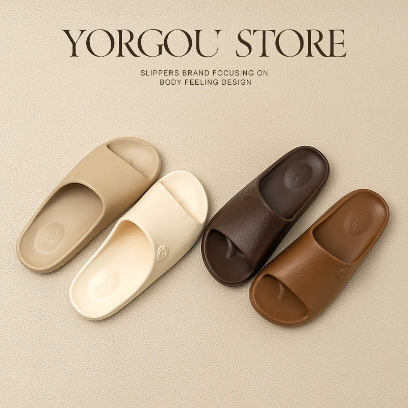 远港拖鞋女夏季室内家居软底防滑防臭男士洗澡浴室居家用情侣凉拖