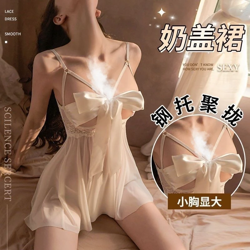 a10✨【琳琳屋】80-200可穿浪漫性感蕾丝轻奢修身睡衣裙家居服