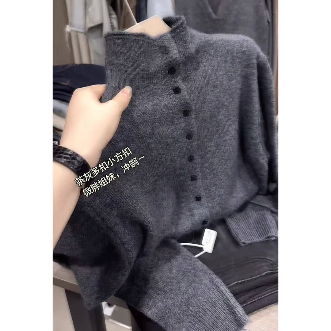 2025秋冬时尚欧货高级感针织长袖修身型法式百搭毛针织衫宽松洋气