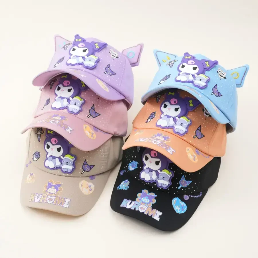 春夏季酷炫儿童卡通库洛米棒球帽男童女童时尚洋气春日遮阳鸭舌帽