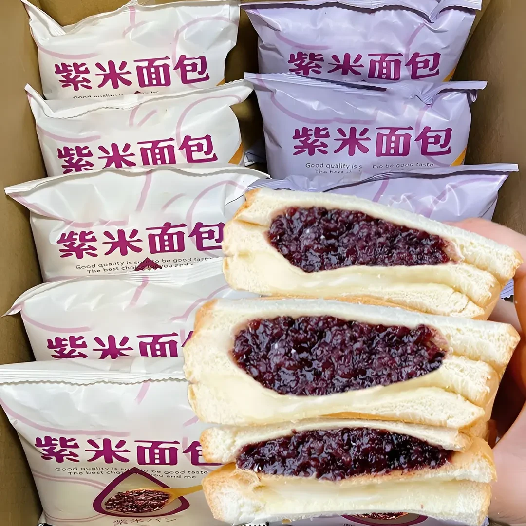 紫米面包夹心吐司早餐爆浆软面包营养餐养零食欧包麻薯泡芙一整箱
