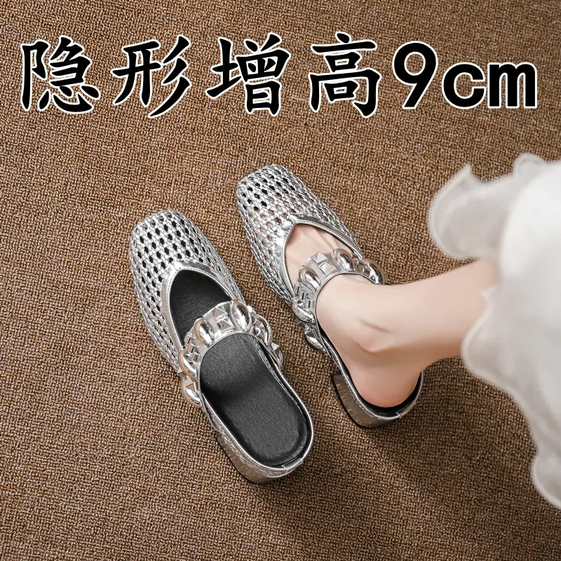 羊皮版~内增高9cm编织镂空包头半拖鞋女外穿配裙子高跟玛丽珍凉鞋