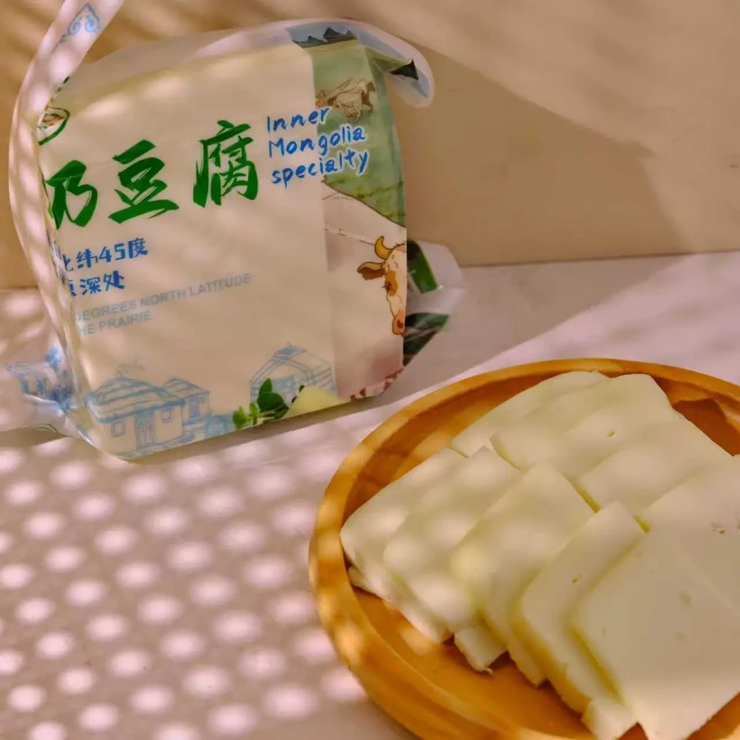 北纬45°草原特产奶豆腐500g