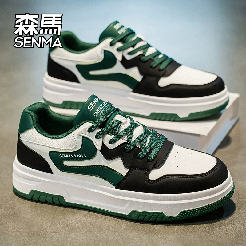 森马男鞋夏季透气小众原创休闲板鞋学生韩版百搭厚底增高运动潮鞋