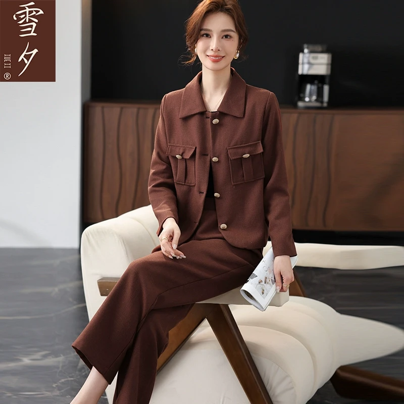 妈妈春装气质小西装外套2025新款休闲套装中老年女春秋时尚两件套