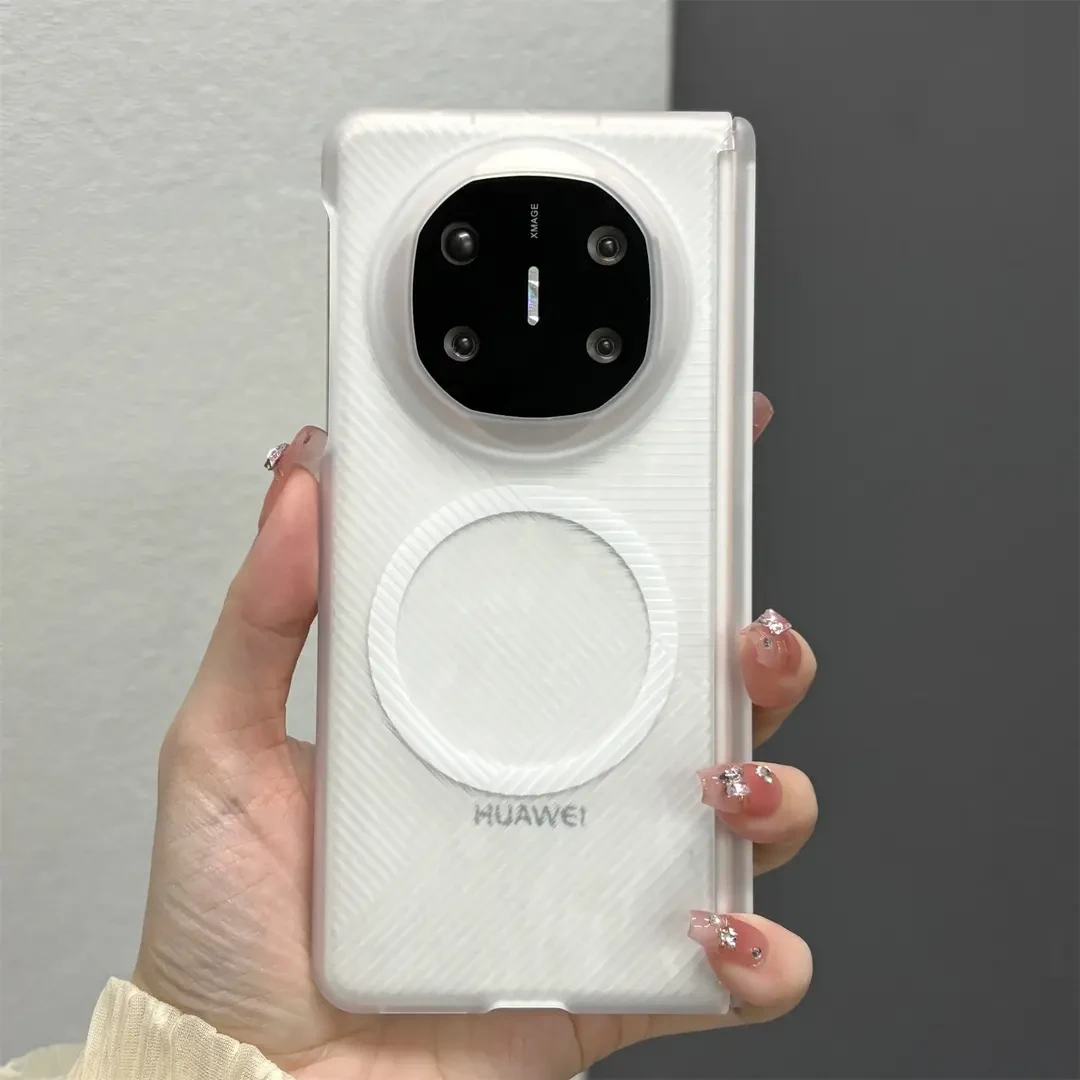 新款防滑几何纹磨砂适用华为matex6折叠屏手机壳Matex5磁吸典藏版