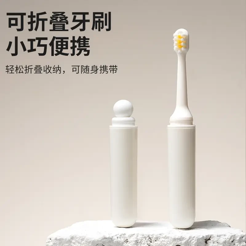 迷你旅行漱口杯旅行便携式可装洗漱用品收纳杯多功能家用刷牙杯