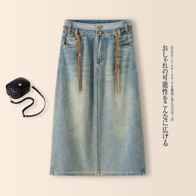 复古牛仔半身裙女春秋2025新款拼接系绳高腰中长款a字包臀一步裙