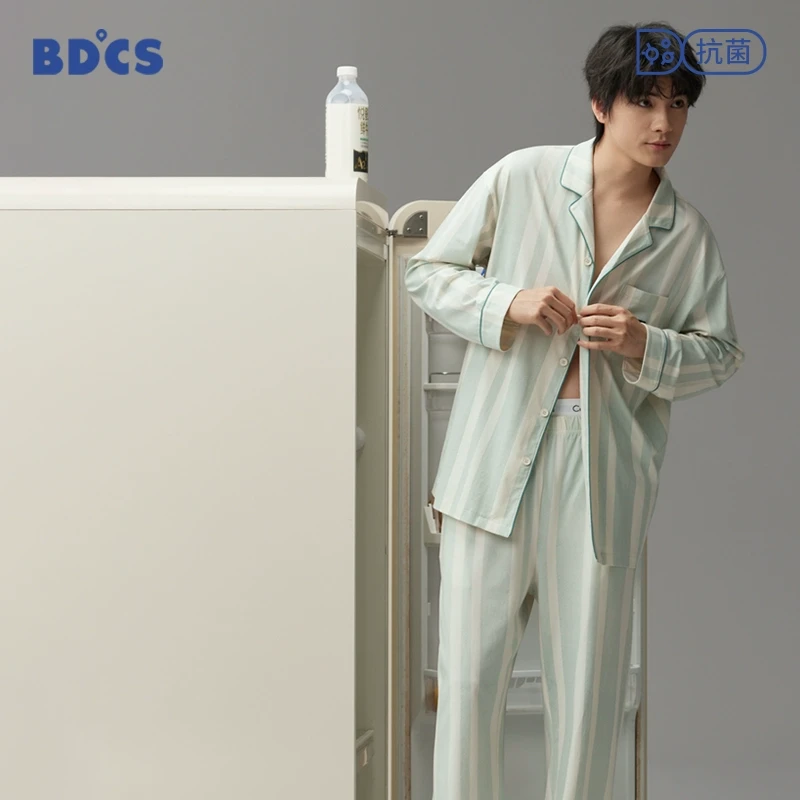半岛城市秋季新款男士睡衣纯棉长袖裤小清新可外穿高档家居服套装