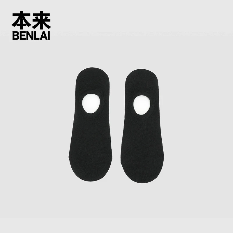 本来BENLAI女士轻薄隐形船袜2025春季新款透气网眼袜子BHPW50002