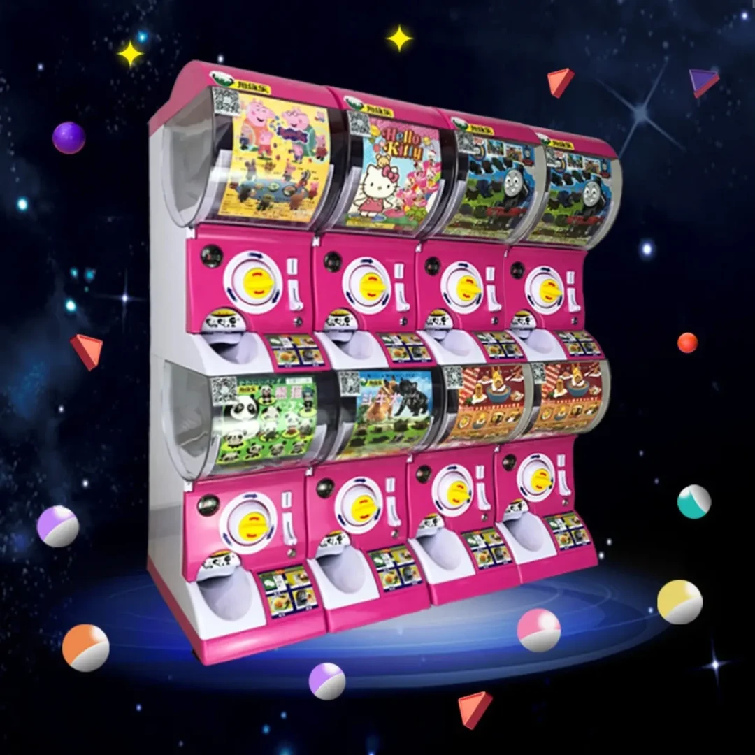 扫码投币父亲节扭蛋机无人贩卖机自助售货机玩具盲盒礼品手办