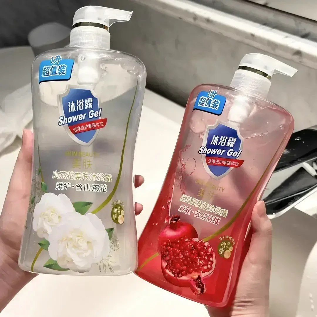 【家庭装大容量】红石榴沐浴露香氛清洁山茶沐浴液亲肤温和持久留香