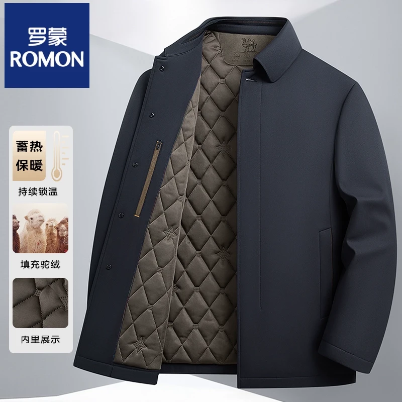 罗蒙棉衣男新款春秋季商务休闲高档翻领外套驼绒夹克棉服男士上衣