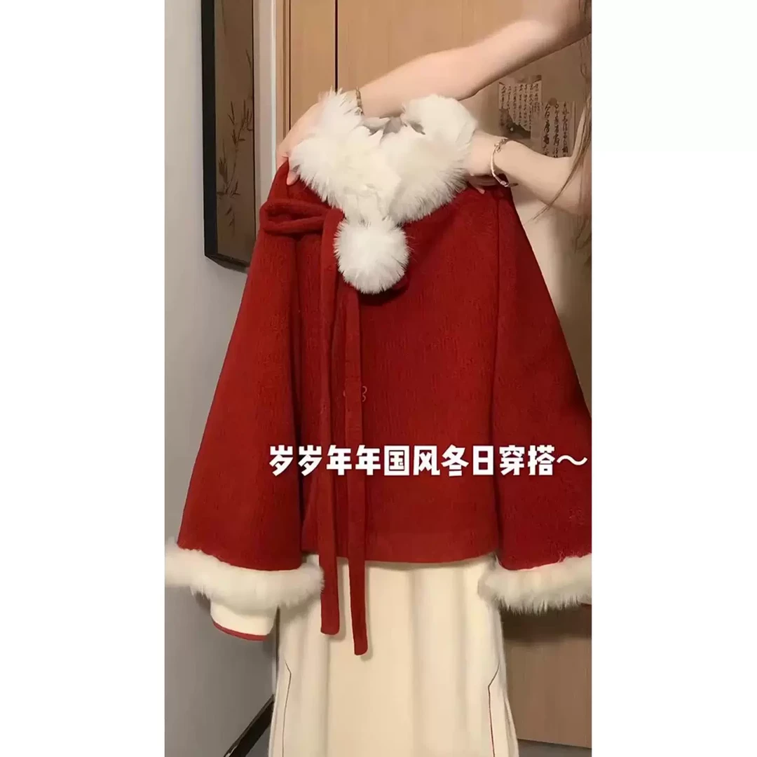 新年红色国风套装裙女2025冬季新款新中式外套旗袍连衣裙两件套女