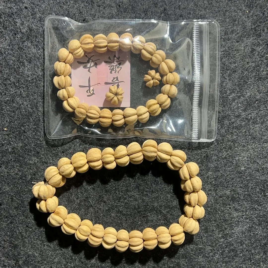 新手福利纯手工山楂核五福籽小籽9mm-15mm随机发一条