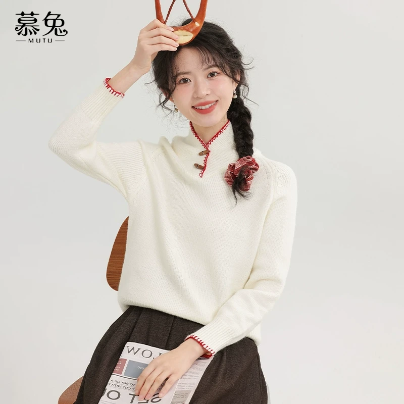 慕兔牛角扣翻领毛衣女2024冬季新款小个子撞色宽松软糯针织衫上衣