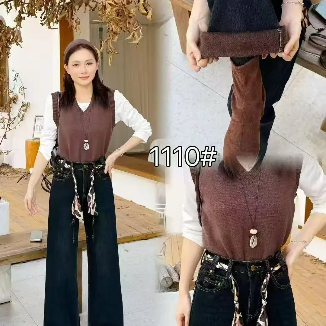 加厚高腰弹力显瘦窄版直筒牛仔裤（1110）