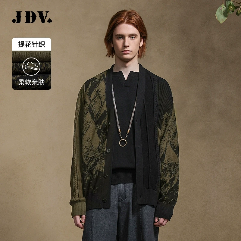 JDV男装2025早春商场同款绿色提花针织开衫宽松外套WYN4241