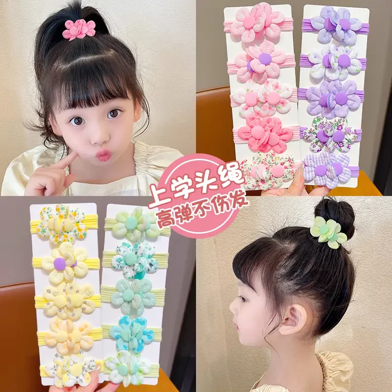 【2025新款】儿童彩色花朵发绳女童头绳不伤发丸子头发圈扎头皮筋