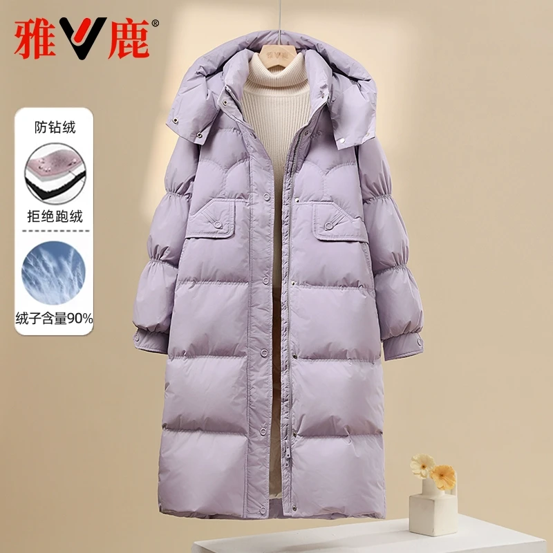 雅鹿1972羽绒服女中长款连帽时尚韩版简约面包服加厚保暖冬装外套