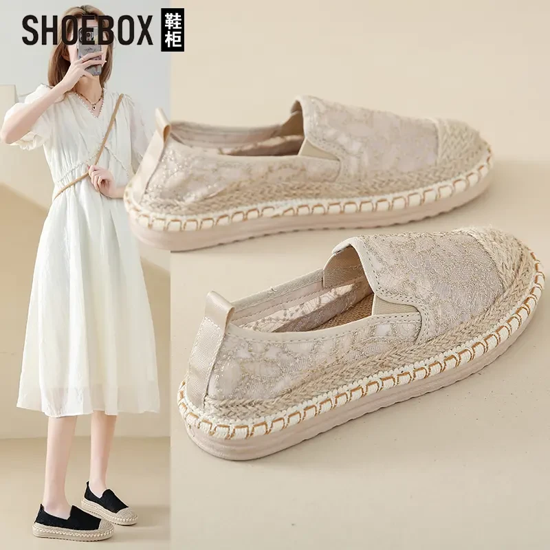 SHOEBOX鞋柜渔夫鞋女2025新款夏季蕾丝网面平底小香风一脚蹬布鞋