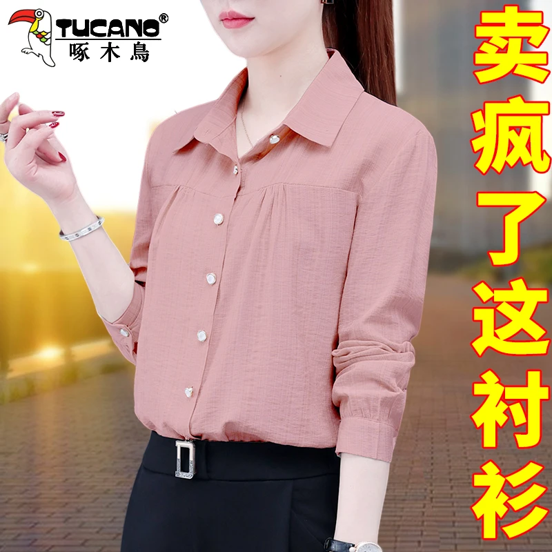 啄木鸟薄款衬衫女士秋款2024新款时尚妈妈装宽松休闲长袖雪纺衬衫