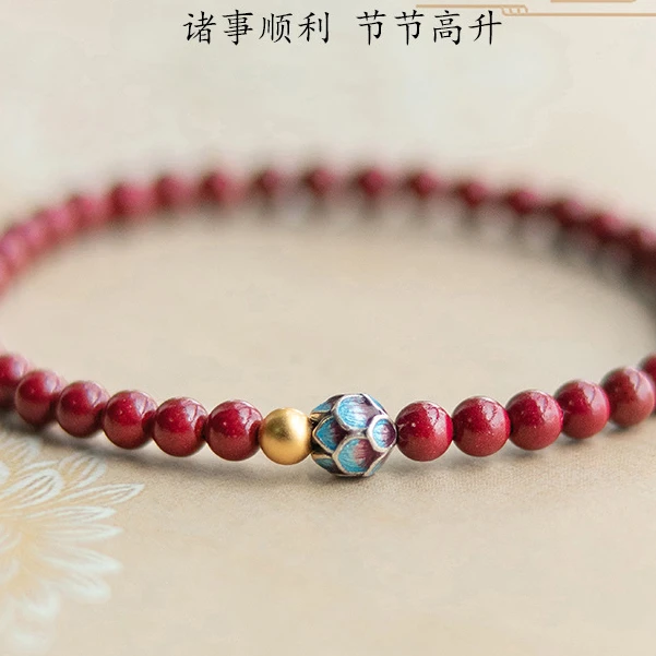 非金属亚克力手链 红色手串女款时尚 蓝莲花金色好运珠本命年手链