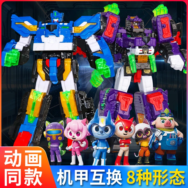 迷你特工队5之超威能量超变狼鹰机甲巨鲨兽王机甲变形机器人玩具