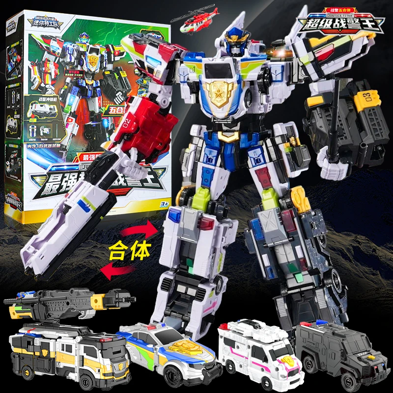 五合体最强超级战警王迷你特工队7变形玩具机器人金刚男孩力量
