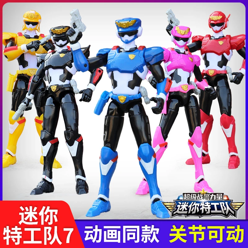 迷你特工队7超级战警力量战队可动人偶福乐战士机甲玩具儿童男孩