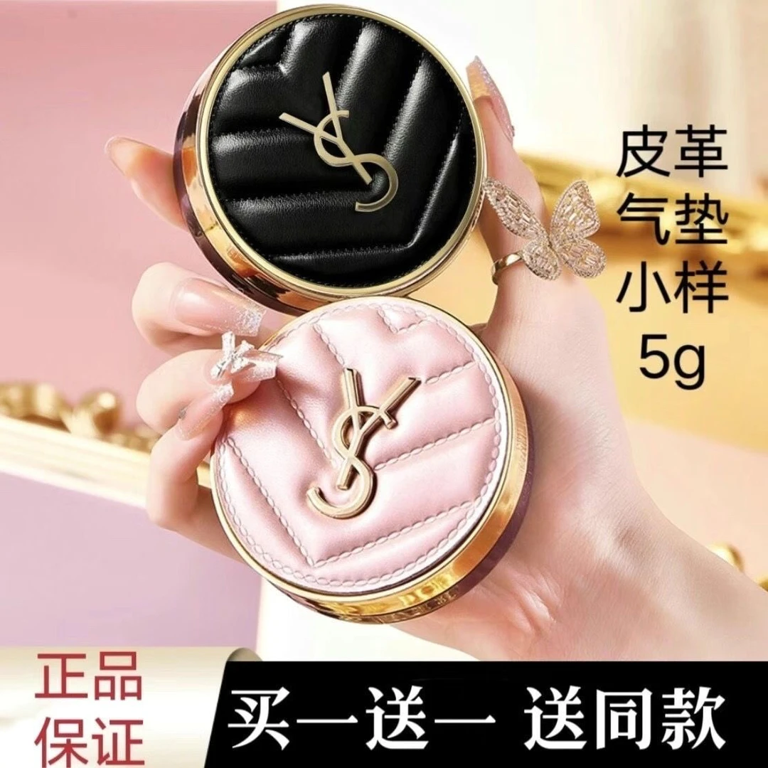 粉皮革气垫bb霜遮瑕不脱妆不卡粉保湿持久控油细腻丝滑粉底液女士