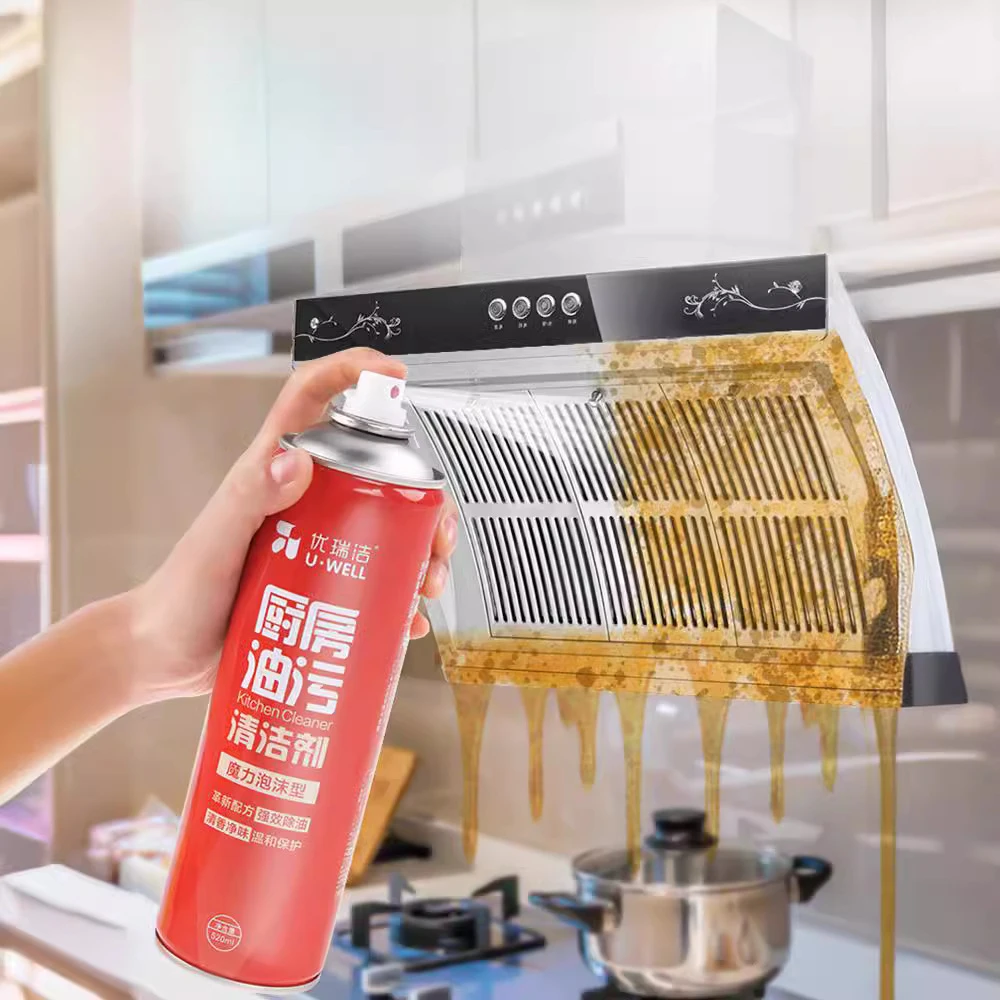 厨房油污泡沫清洁剂520g厨房抽油烟机油污清洗剂升级油污净清洁剂
