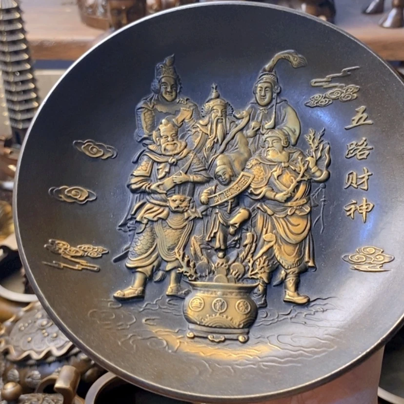 【闪购商品】青铜Xc