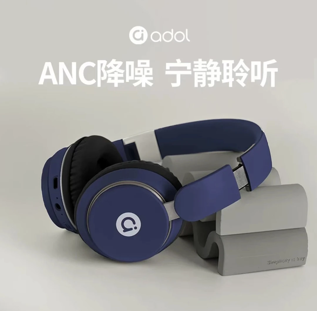 99新 华硕 D72  头戴式蓝牙耳机无线主动降噪ANC头戴耳机