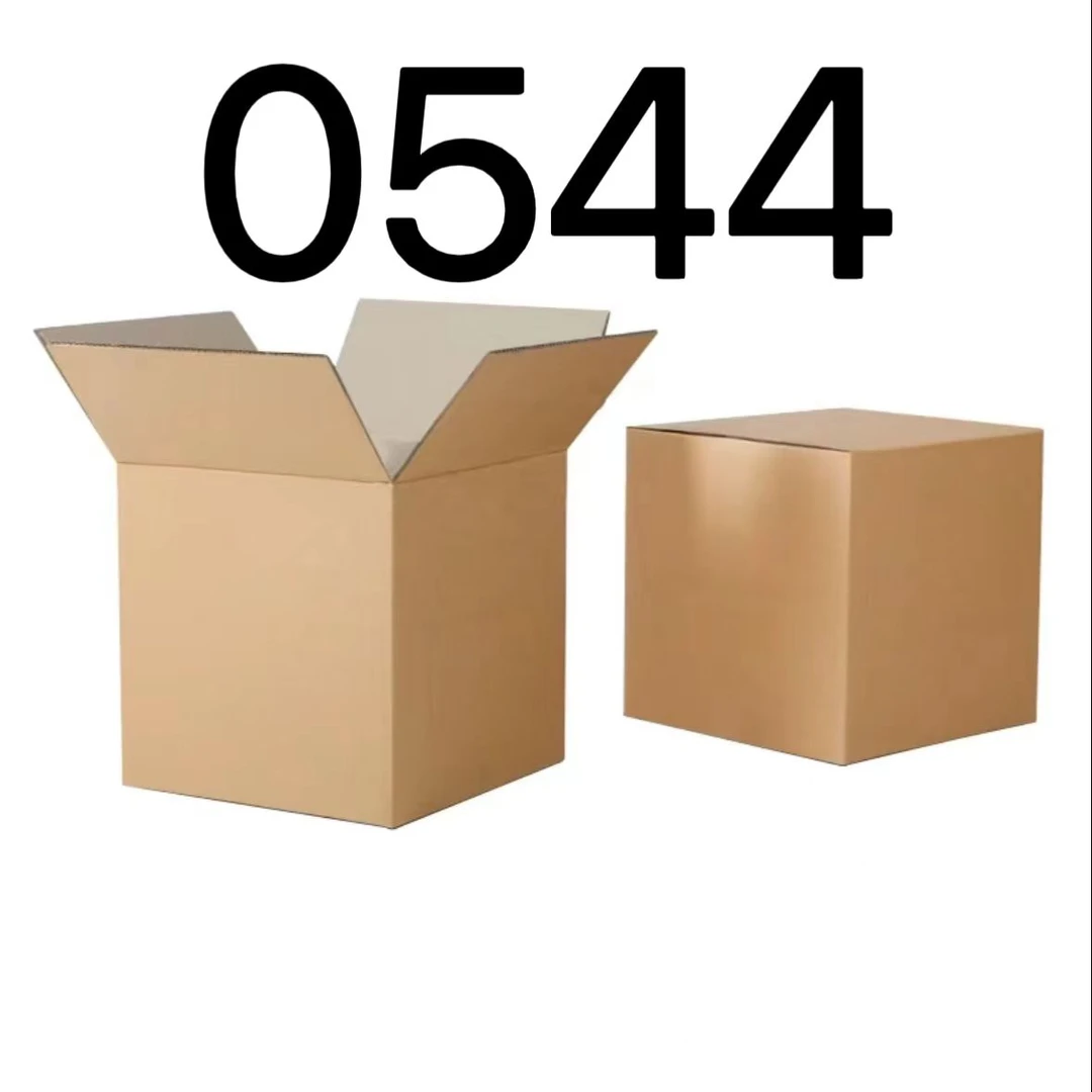 99新  【按照主播讲解下单】0544 编号纸箱 3C数码家用百货桌面摆件