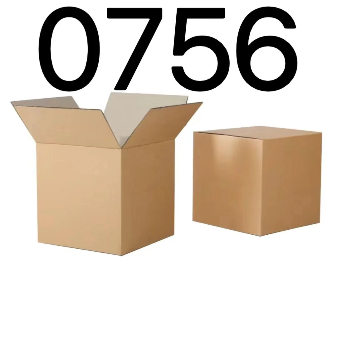 99新  【按照主播讲解下单】0756 编号纸箱 3C数码家用百货桌面摆件