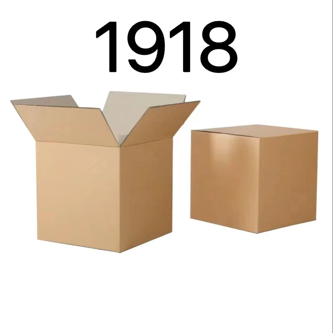 99新  【按照主播讲解下单】1918 编号下单 3C数码家用百货桌面摆件