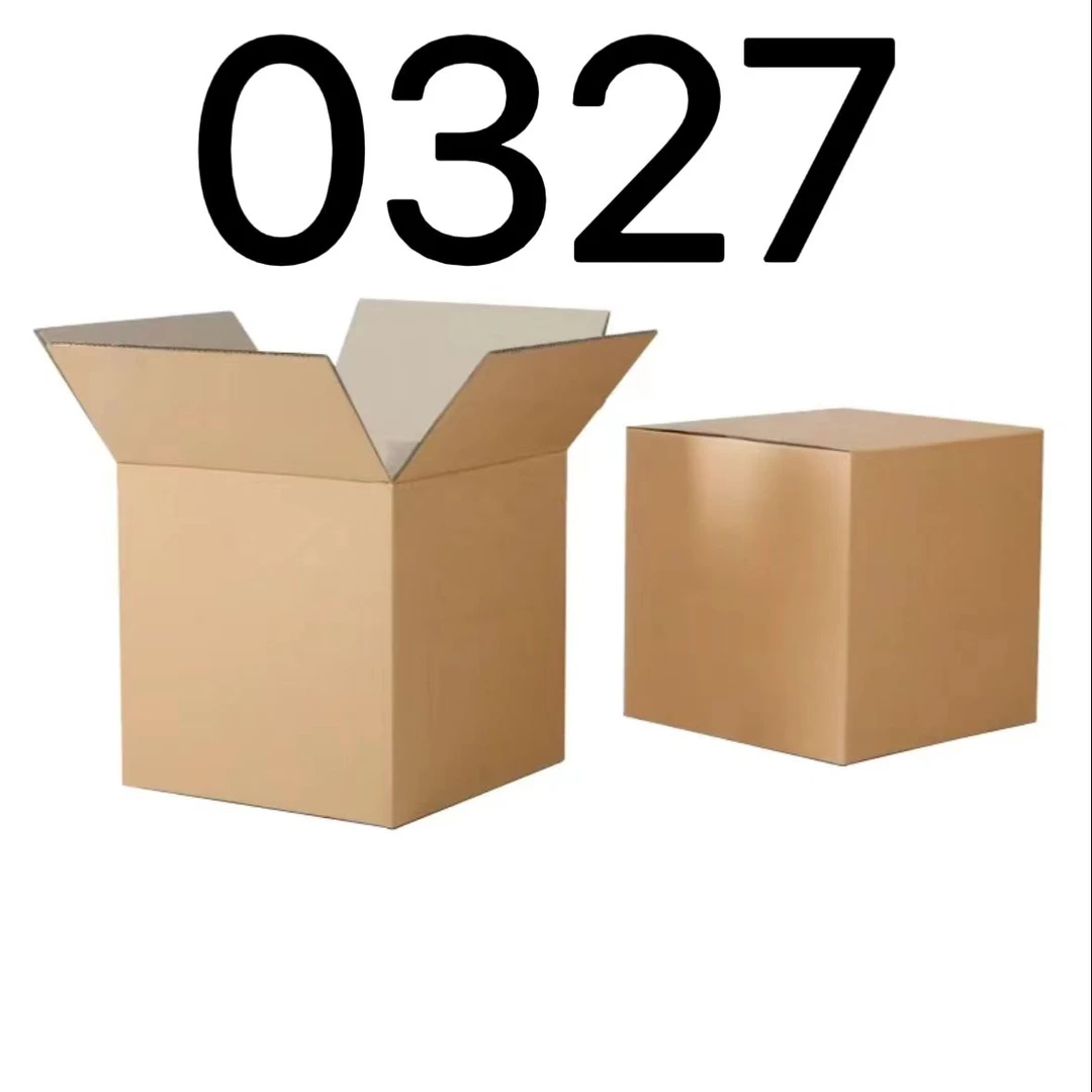 99新  【按照主播讲解下单】0327 编号纸箱 3C数码家用百货桌面摆件